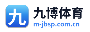 九博体育 Logo